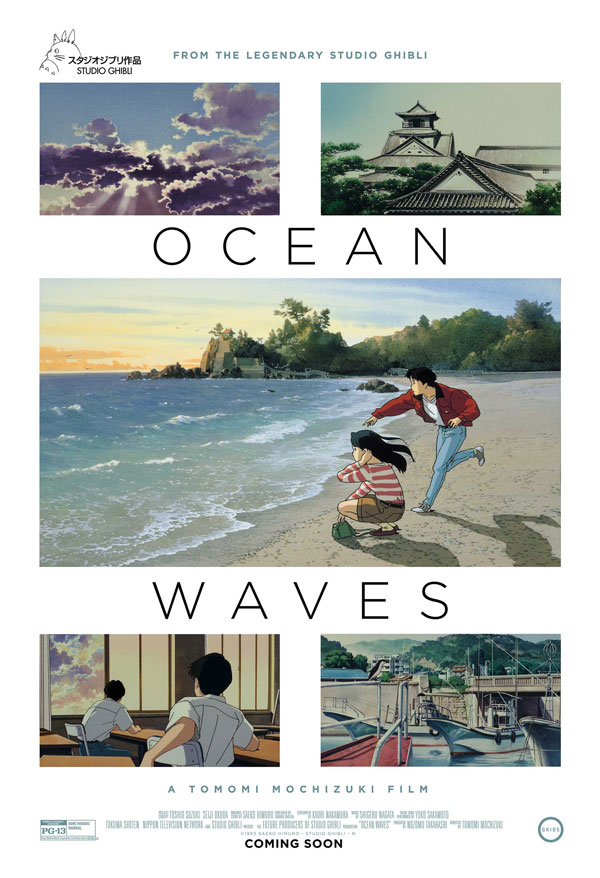 ocean waves studio ghibli watch online english dub