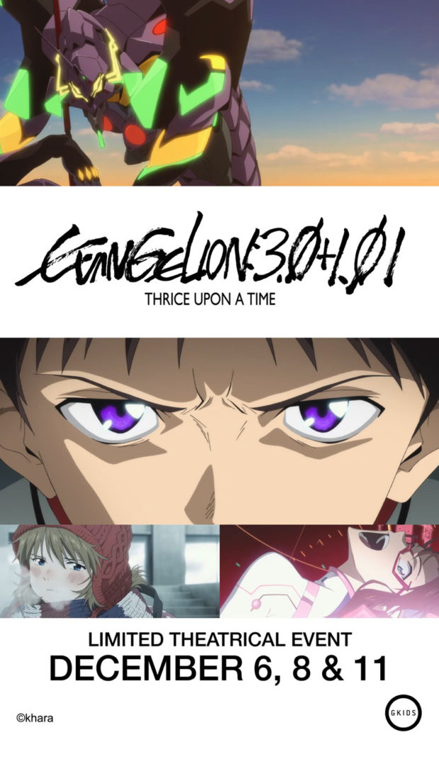 Evangelion 3 0 Evangelion 3 0 1 0 Stream AVKIU Evangelion 3 0 Evangelion 3 0 1 0 Stream AVKIU