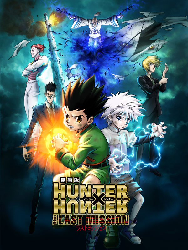 ENGLISH DUBBED HUNTER X HUNTER Season 1+2 (Vol.1-210End + 2 Movie + 30  OVA's)