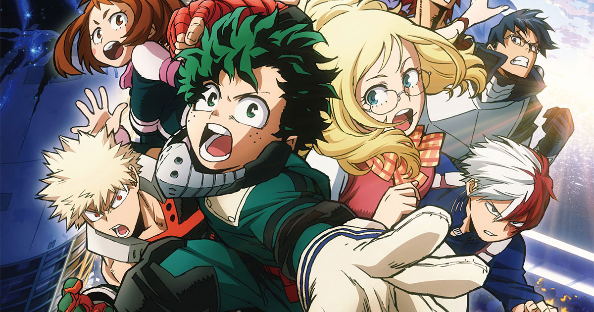 MY HERO ACADEMIA: TWO HEROES - North Park Theatre